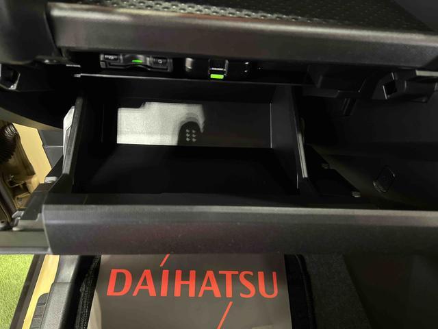 タフトG認定中古車 CVT ナビ パノラマカメラ ドライブレコーダー ETC パノラマカメラ ステアリングスイッチ オートエアコン キーフリーシステム(香川県)の中古車