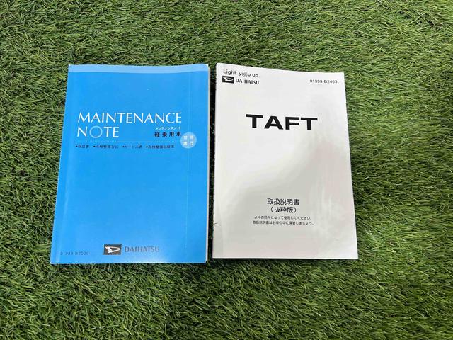 タフトG認定中古車 CVT ナビ パノラマカメラ ドライブレコーダー ETC パノラマカメラ ステアリングスイッチ オートエアコン キーフリーシステム(香川県)の中古車