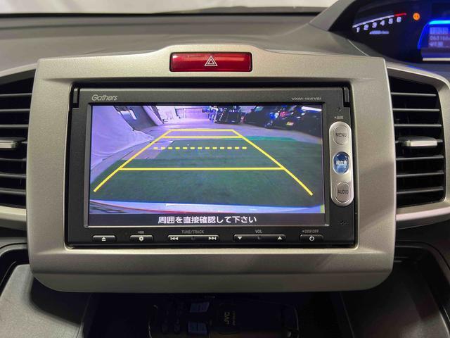 フリードハイブリッドジャストセレクション認定中古車　ＣＶＴ　ナビ　バックカメラ　　ＥＴＣ　キーフリーシステム　オートエアコン　ステアリングスイッチ　両側パワースライドドア（香川県）の中古車