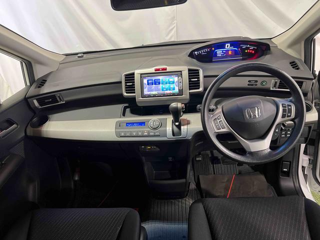 フリードハイブリッドジャストセレクション認定中古車　ＣＶＴ　ナビ　バックカメラ　　ＥＴＣ　キーフリーシステム　オートエアコン　ステアリングスイッチ　両側パワースライドドア（香川県）の中古車