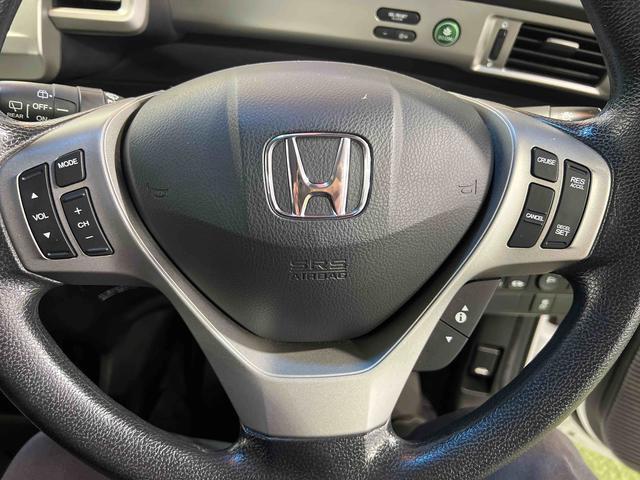 フリードハイブリッドジャストセレクション認定中古車　ＣＶＴ　ナビ　バックカメラ　　ＥＴＣ　キーフリーシステム　オートエアコン　ステアリングスイッチ　両側パワースライドドア（香川県）の中古車