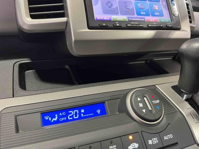 フリードハイブリッドジャストセレクション認定中古車　ＣＶＴ　ナビ　バックカメラ　　ＥＴＣ　キーフリーシステム　オートエアコン　ステアリングスイッチ　両側パワースライドドア（香川県）の中古車