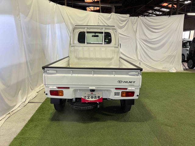 ハイゼットトラックスタンダード エアコン・パワステレス認定中古車 AT CDラジオ マニュアルエアコン ハロゲンヘッドライト ドアバイザー(香川県)の中古車