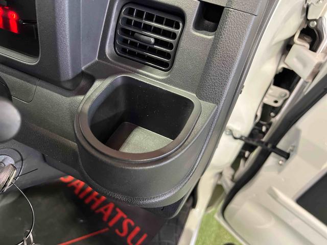ハイゼットトラックスタンダード エアコン・パワステレス認定中古車 AT CDラジオ マニュアルエアコン ハロゲンヘッドライト ドアバイザー(香川県)の中古車