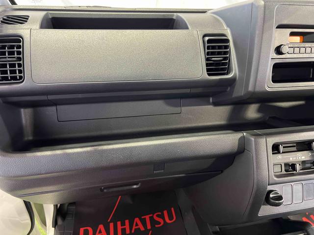 ハイゼットトラックスタンダード エアコン・パワステレス認定中古車 AT CDラジオ マニュアルエアコン ハロゲンヘッドライト ドアバイザー(香川県)の中古車