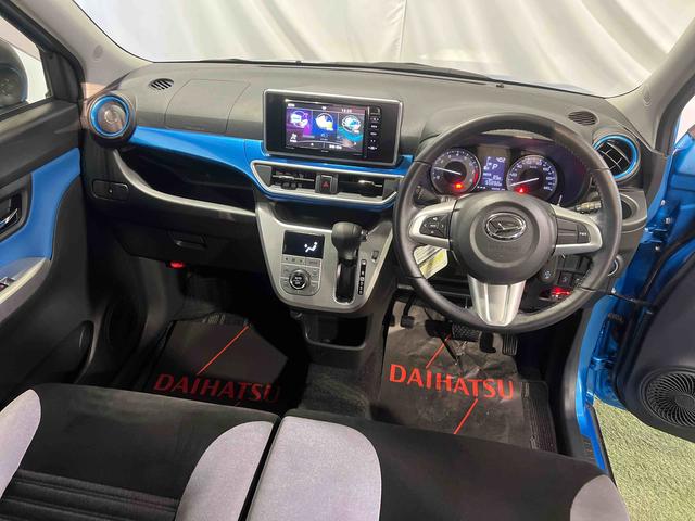 キャストアクティバG SAIIナビ バックカメラ ETC キーフリーシステム ステアリングスイッチ オートエアコン 電動格納ミラー 認定中古車 CVT(香川県)の中古車