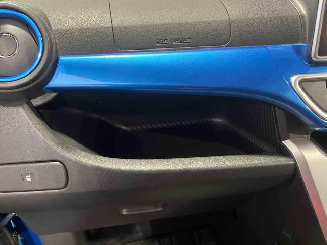 キャストアクティバG SAIIナビ バックカメラ ETC キーフリーシステム ステアリングスイッチ オートエアコン 電動格納ミラー 認定中古車 CVT(香川県)の中古車