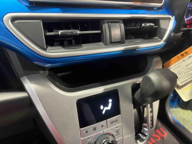 キャストアクティバG SAIIナビ バックカメラ ETC キーフリーシステム ステアリングスイッチ オートエアコン 電動格納ミラー 認定中古車 CVT(香川県)の中古車