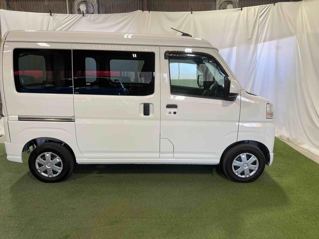 ハイゼットカーゴクルーズ9インチディスプレイオーディオ TV バックカメラ ETC キーフリーシステム マニュアルエアコン ステアリングスイッチ 認定中古車 CVT(香川県)の中古車