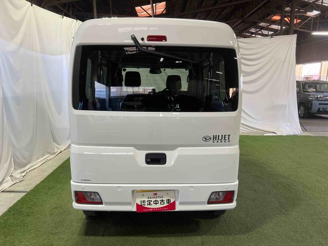 ハイゼットカーゴクルーズ9インチディスプレイオーディオ TV バックカメラ ETC キーフリーシステム マニュアルエアコン ステアリングスイッチ 認定中古車 CVT(香川県)の中古車