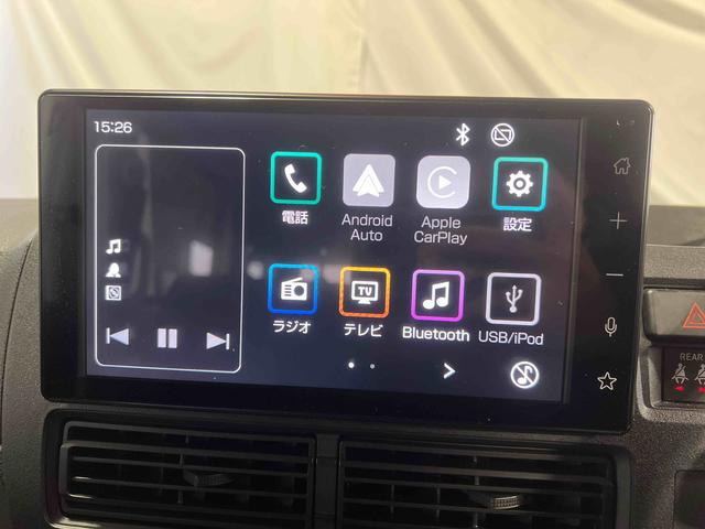 ハイゼットカーゴクルーズ9インチディスプレイオーディオ TV バックカメラ ETC キーフリーシステム マニュアルエアコン ステアリングスイッチ 認定中古車 CVT(香川県)の中古車