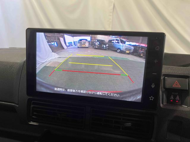 ハイゼットカーゴクルーズ9インチディスプレイオーディオ TV バックカメラ ETC キーフリーシステム マニュアルエアコン ステアリングスイッチ 認定中古車 CVT(香川県)の中古車