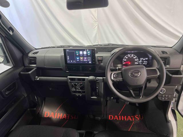 ハイゼットカーゴクルーズ9インチディスプレイオーディオ TV バックカメラ ETC キーフリーシステム マニュアルエアコン ステアリングスイッチ 認定中古車 CVT(香川県)の中古車