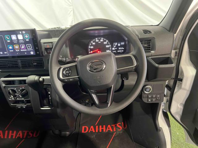 ハイゼットカーゴクルーズ9インチディスプレイオーディオ TV バックカメラ ETC キーフリーシステム マニュアルエアコン ステアリングスイッチ 認定中古車 CVT(香川県)の中古車