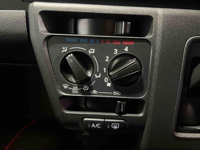 ハイゼットカーゴクルーズ9インチディスプレイオーディオ TV バックカメラ ETC キーフリーシステム マニュアルエアコン ステアリングスイッチ 認定中古車 CVT(香川県)の中古車