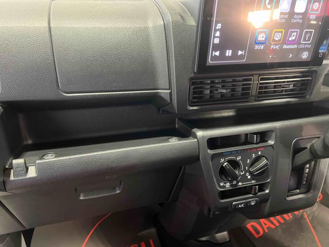 ハイゼットカーゴクルーズ9インチディスプレイオーディオ TV バックカメラ ETC キーフリーシステム マニュアルエアコン ステアリングスイッチ 認定中古車 CVT(香川県)の中古車