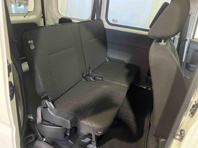 ハイゼットカーゴクルーズ9インチディスプレイオーディオ TV バックカメラ ETC キーフリーシステム マニュアルエアコン ステアリングスイッチ 認定中古車 CVT(香川県)の中古車