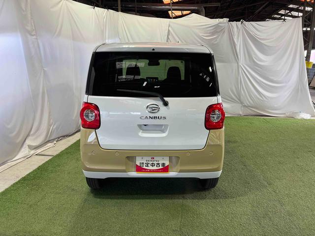 ムーヴキャンバスストライプスG純正ナビ TV パノラマカメラ ホッとカップホルダー キーフリーシステム シートヒーター オートエアコン 認定中古車 CVT(香川県)の中古車