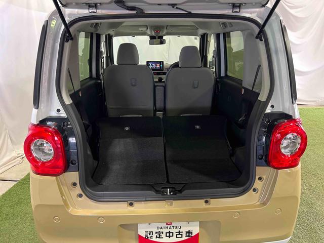 ムーヴキャンバスストライプスG純正ナビ TV パノラマカメラ ホッとカップホルダー キーフリーシステム シートヒーター オートエアコン 認定中古車 CVT(香川県)の中古車