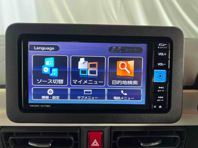 ムーヴキャンバスストライプスG純正ナビ TV パノラマカメラ ホッとカップホルダー キーフリーシステム シートヒーター オートエアコン 認定中古車 CVT(香川県)の中古車