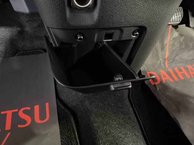 ムーヴキャンバスストライプスG純正ナビ TV パノラマカメラ ホッとカップホルダー キーフリーシステム シートヒーター オートエアコン 認定中古車 CVT(香川県)の中古車