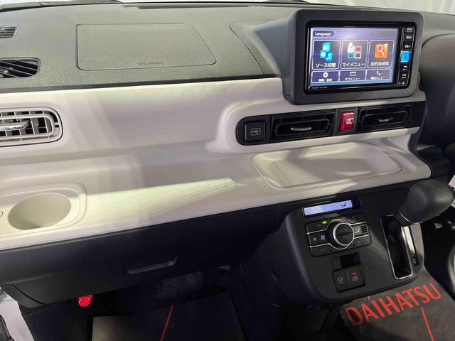 ムーヴキャンバスストライプスG純正ナビ TV パノラマカメラ ホッとカップホルダー キーフリーシステム シートヒーター オートエアコン 認定中古車 CVT(香川県)の中古車