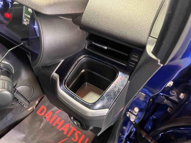 ムーヴカスタム　ＲＳ　ハイパーＳＡIIナビ　バックカメラ　ＥＴＣ　ステアリングスイッチ　キーフリーシステム　オートエアコン　認定中古車　ＣＶＴ　６６０（香川県）の中古車