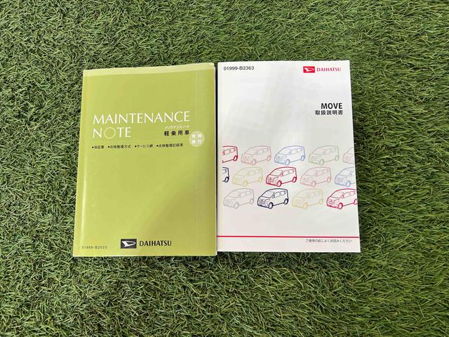 ムーヴカスタム　ＲＳ　ハイパーＳＡIIナビ　バックカメラ　ＥＴＣ　ステアリングスイッチ　キーフリーシステム　オートエアコン　認定中古車　ＣＶＴ　６６０（香川県）の中古車