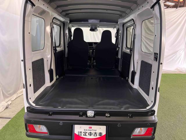 ハイゼットカーゴＤＸオートライト　キーレスエントリー　スマートアシスト　アイドリングストップ　マニュアルエアコン　認定中古車　ＣＶＴ　６６０（香川県）の中古車