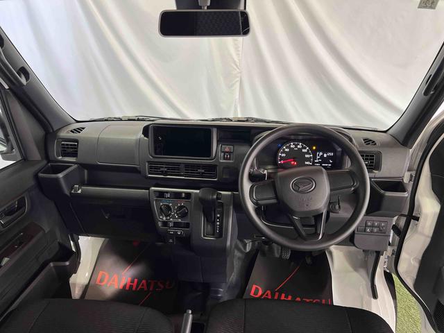 ハイゼットカーゴＤＸオートライト　キーレスエントリー　スマートアシスト　アイドリングストップ　マニュアルエアコン　認定中古車　ＣＶＴ　６６０（香川県）の中古車