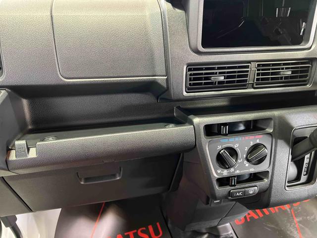 ハイゼットカーゴＤＸオートライト　キーレスエントリー　スマートアシスト　アイドリングストップ　マニュアルエアコン　認定中古車　ＣＶＴ　６６０（香川県）の中古車