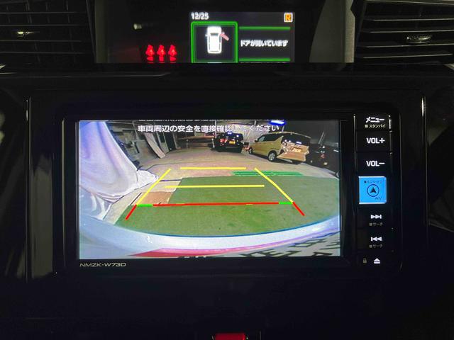 トールカスタムＧ純正ナビ　バックカメラ　キーフリーシステム　ステアリングスイッチ　電動格納ミラー　オートエアコン　両側パワースライドドア　認定中古車　ＣＶＴ　６６０（香川県）の中古車