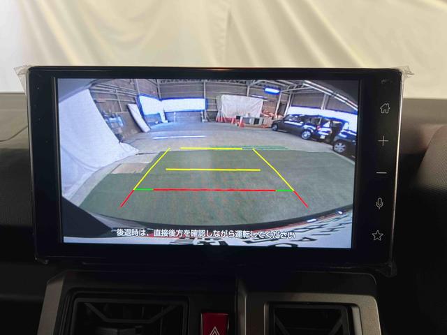 タフトＧ　ダーククロムベンチャー９インチディスプレイオーディオ　ＴＶ　バックカメラ　シートヒーター　キーフリーシステム　オートエアコン　電動格納ミラー　認定中古車　ＣＶＴ　６６０（香川県）の中古車