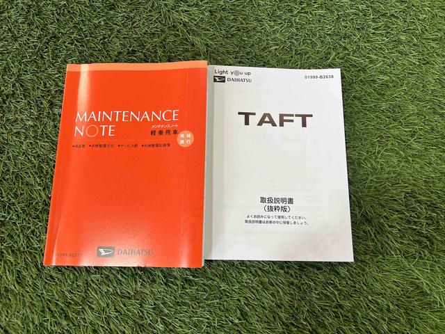 タフトＧ　ダーククロムベンチャー９インチディスプレイオーディオ　ＴＶ　バックカメラ　シートヒーター　キーフリーシステム　オートエアコン　電動格納ミラー　認定中古車　ＣＶＴ　６６０（香川県）の中古車