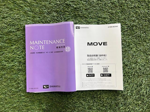 ムーヴＲＳ純正ナビ　ＴＶ　ドライブレコーダー　バックカメラ　ステアリングスイッチ　両側パワースライドドア　電動格納ミラー　オートエアコン　認定中古車　ＣＶＴ　６６０（香川県）の中古車