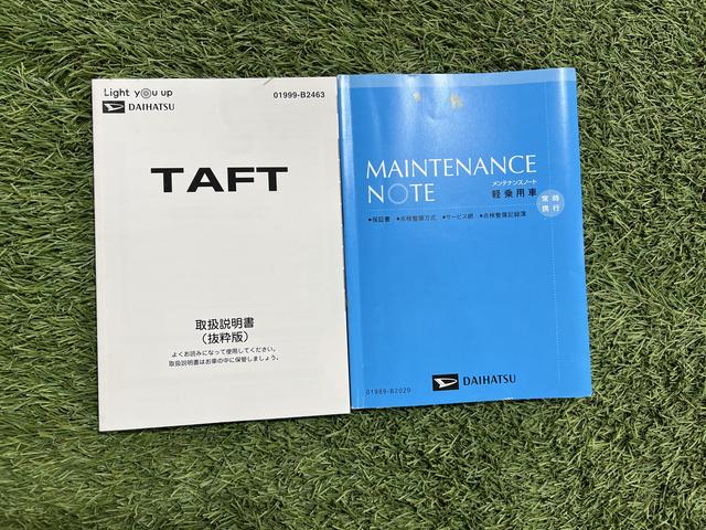 タフトＧターボ　クロムベンチャー純正ナビ　ドライブレコーダー　ＥＴＣ　バックカメラ　シートヒーター　キーフリーシステム　ステアリングスイッチ　オートエアコン　電動格納ミラー　認定中古車　ＣＶＴ　６６０（香川県）の中古車