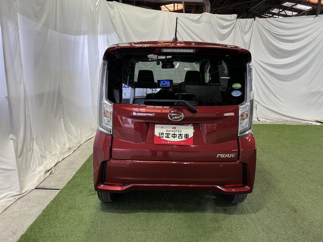 ムーヴカスタム　Ｘリミテッド　ＳＡIIIナビ　バックカメラ　ドライブレコーダー　ＥＴＣ　ステアリングスイッチ　キーフリーシステム　オートエアコン　電動格納ミラー　認定中古車　ＣＶＴ　６６０（香川県）の中古車