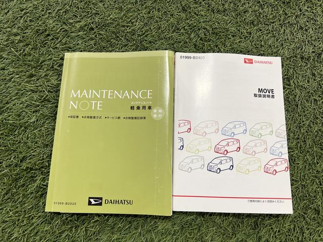 ムーヴカスタム　Ｘリミテッド　ＳＡIIIナビ　バックカメラ　ドライブレコーダー　ＥＴＣ　ステアリングスイッチ　キーフリーシステム　オートエアコン　電動格納ミラー　認定中古車　ＣＶＴ　６６０（香川県）の中古車