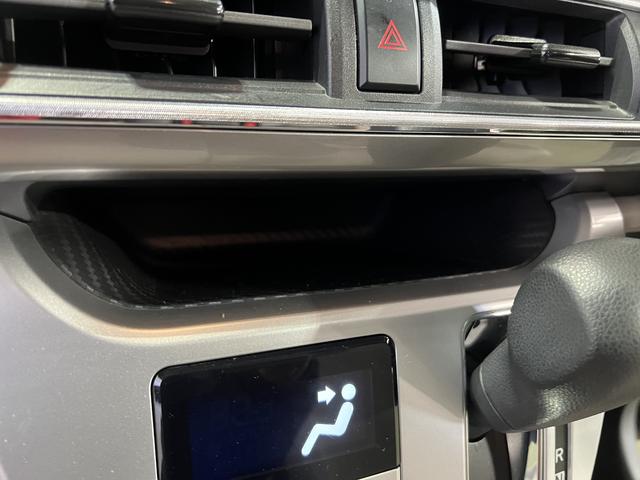 ピクシスジョイＦ　Ｘ　ＳＡIIIナビ　バックカメラ　ＥＴＣ　ステアリングスイッチ　キーフリーシステム　オートエアコン　電動格納ミラー　取扱説明書　認定中古車　ＣＶＴ　６６０（香川県）の中古車