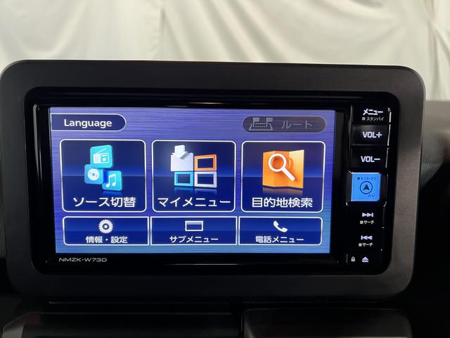 タフトG ダーククロムベンチャーナビ パノラマカメラ シートヒーター ステアリングスイッチ キーフリーシステム オートエアコン 認定中古車 CVT 660(香川県)の中古車