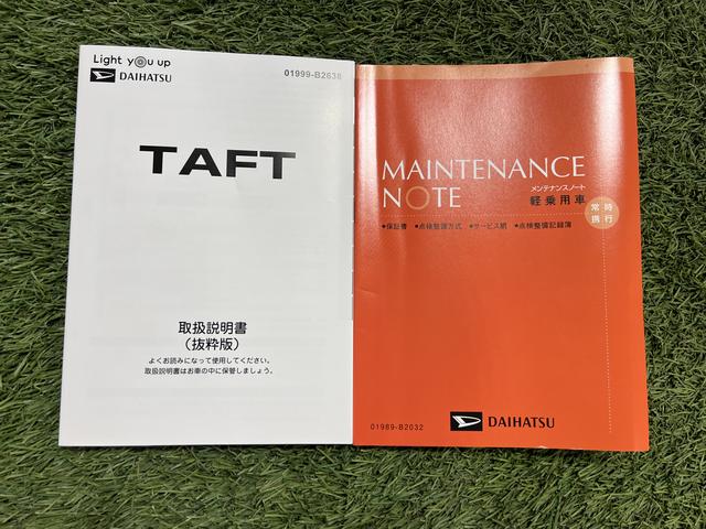 タフトG ダーククロムベンチャーナビ パノラマカメラ シートヒーター ステアリングスイッチ キーフリーシステム オートエアコン 認定中古車 CVT 660(香川県)の中古車