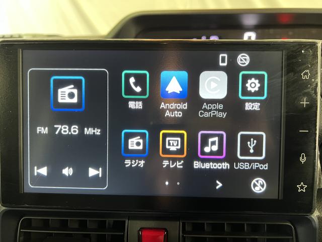 タントLディスプレイオーディオ バックカメラ キーフリーシステム ステアリングスイッチ オートエアコン 助手席ピラーレス 取扱説明書 保証書 認定中古車 CVT 660(香川県)の中古車