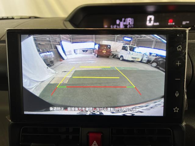 タントLディスプレイオーディオ バックカメラ キーフリーシステム ステアリングスイッチ オートエアコン 助手席ピラーレス 取扱説明書 保証書 認定中古車 CVT 660(香川県)の中古車