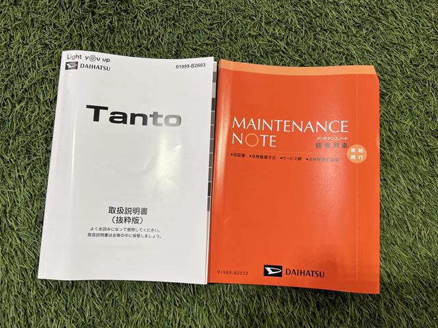 タントLディスプレイオーディオ バックカメラ キーフリーシステム ステアリングスイッチ オートエアコン 助手席ピラーレス 取扱説明書 保証書 認定中古車 CVT 660(香川県)の中古車