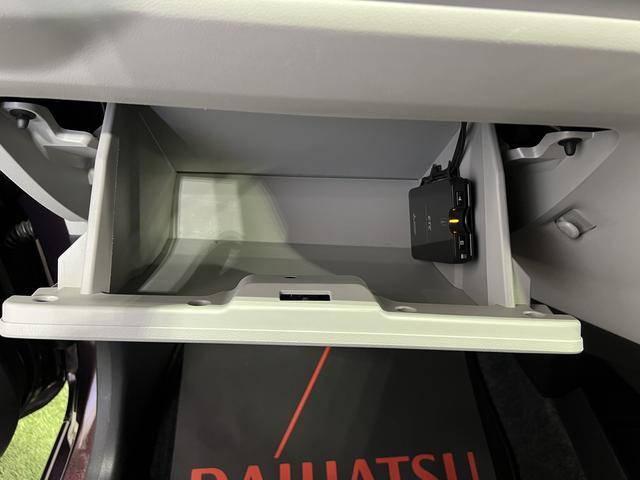 ミライースＸ　ＳＡIIIナビ　ＥＴＣ　キーレスエントリー　マニュアルエアコン　認定中古車　ＣＶＴ　６６０（香川県）の中古車