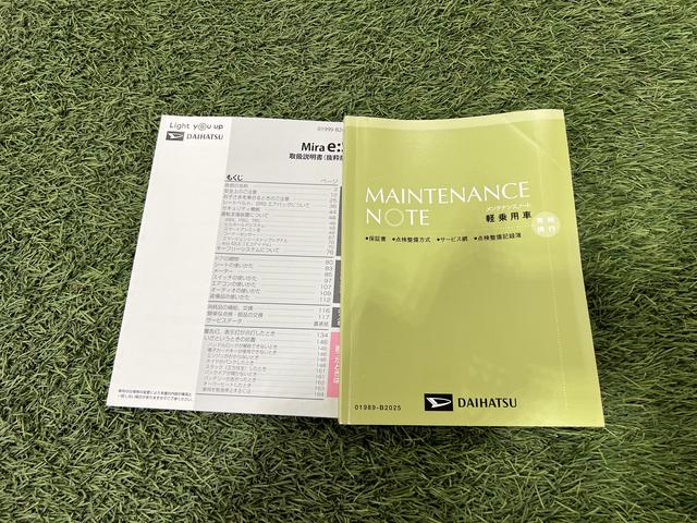 ミライースＸ　ＳＡIIIナビ　ＥＴＣ　キーレスエントリー　マニュアルエアコン　認定中古車　ＣＶＴ　６６０（香川県）の中古車