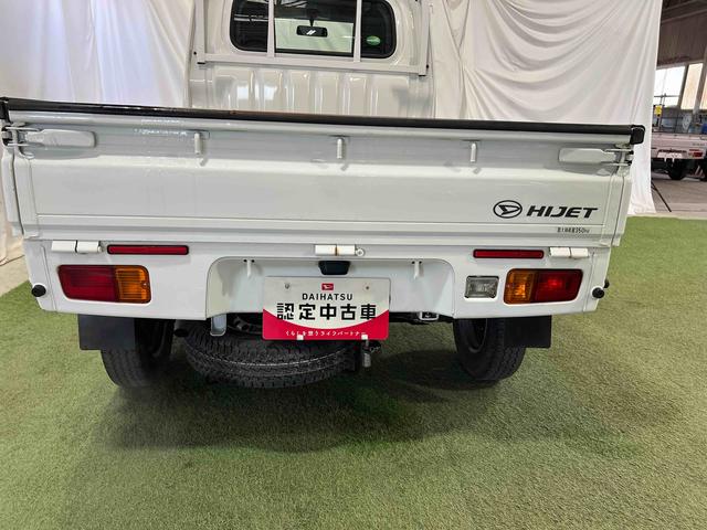 ハイゼットトラックスタンダード　エアコン・パワステレス純正ラジオ　取扱説明書　スペアタイヤ　認定中古車　５速ＭＴ　６６０（香川県）の中古車