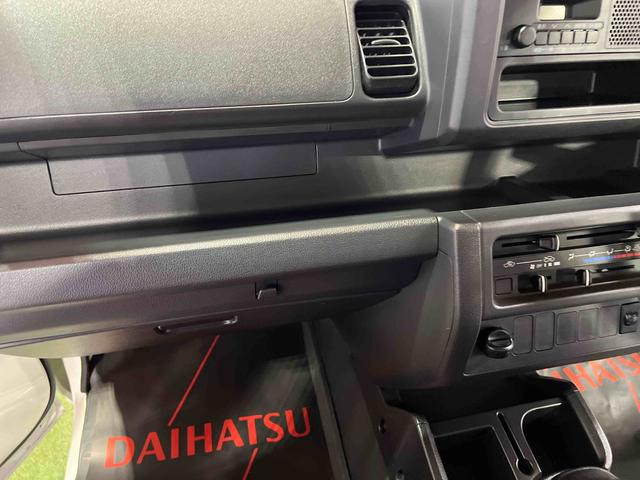 ハイゼットトラックスタンダード　エアコン・パワステレス純正ラジオ　取扱説明書　スペアタイヤ　認定中古車　５速ＭＴ　６６０（香川県）の中古車