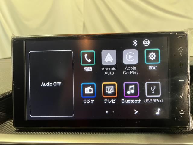 ロッキープレミアムG HEVディスプレイオーディオ バックカメラ シートヒーター キーフリー オートエアコン 認定中古車 CVT 1200(香川県)の中古車