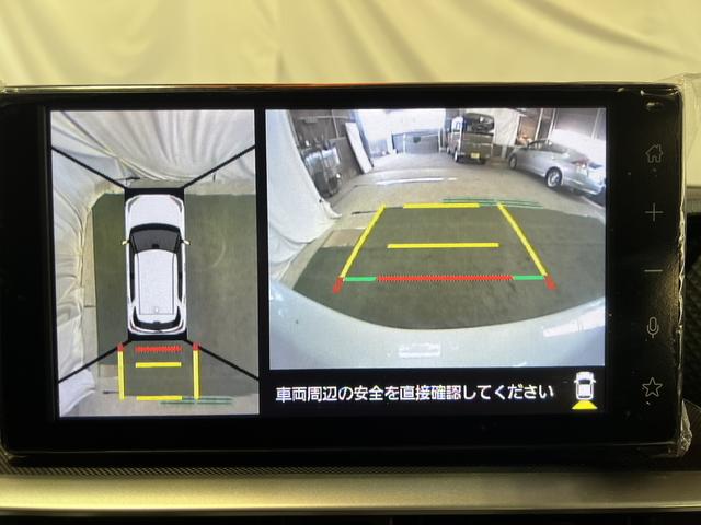 ロッキープレミアムG HEVディスプレイオーディオ バックカメラ シートヒーター キーフリー オートエアコン 認定中古車 CVT 1200(香川県)の中古車